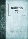 Rules and regulations for metal mines - W. R. Ingalls, James Douglas, J. R. Finlay, J. Parke Channing, John Hays Hammond