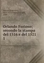 Orlando Furioso - Ariosto Lodovico