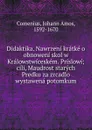 Didaktika - Johann Amos Comenius