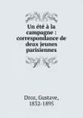 Un ete a la Campagne - Droz Gustave