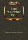 Book of Mormon - Joseph Smith