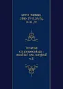 Treatise on gynaecology - Samuel Pozzi