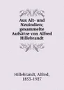 Aus Alt und Neuindien - Alfred Hillebrandt