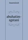abuhatim-sgstani - lisaanularab