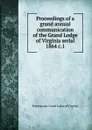 Proceedings of a grand annual communication of the Grand Lodge of Virginia serial - Freemasons. Grand Lodge of Virginia