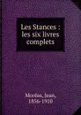 Les Stances - Jean Moréas