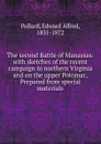 The second Battle of Manassas - Edward Alfred Pollard