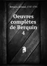 Oeuvres completes de Berquin - Arnaud Berquin