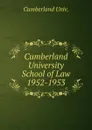 Cumberland University School of Law - Cumberland Univ