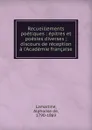 Recueillements poetiques - Lamartine Alphonse de