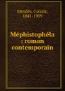 Mephistophela - Mendès Catulle