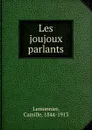 Les joujoux parlants - Camille Lemonnier