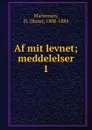 Af mit levnet - Hans Martensen