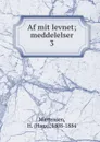 Af mit levnet - Hans Martensen