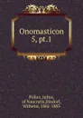 Onomasticon - Julius Pollux