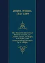 The book of Jonah in four Semitic versions, viz. Chaldee, Syriac, Aethiopic, and Arabic - William Wright