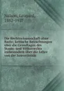 Die Rechtswissenschaft ohne Recht - Leonard Nelson