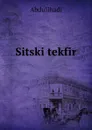 Sitski tekfir - Abdullhadi