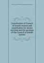 Constitution of Council of Jewish women and constitution for senior sections and for sections of the Council of Jewish juniors - 