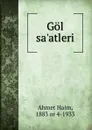 Gol sa.atleri - Ahmet Haim