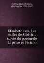 Elisabeth - Marie Risteau Cottin