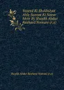 Yazeed Ki Shakhsiyat Ahle Sunnat Ki Nazar Mein By Shaykh Abdur Rasheed Nomani (r.a) - Shaykh Abdur Rasheed Nomani