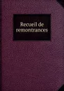 Recueil de remontrances - Toulouse