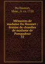 Memoires de madame Du Hausset - Du Hausset