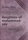 daughters-of-muhammad-saw - Attablig Library
