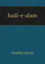 hadi-e-alam - Attablig Library