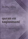 quran en taqiusmani - Attablig Library