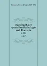 Handbuch der speciellen Pathologie und Therapie - Hugo Ziemssen