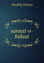 sunnat-o-bidaat - Attablig Library