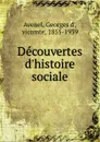 Decouvertes d.histoire sociale - Georges d' Avenel