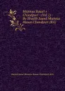 Majmua Rasail e Chandpuri - (Vol 1) - By Shaykh Saeed Murtaza Hasan Chandpuri (RA) - Shaykh Saeed Murtaza Hasan Chandpuri