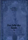 Das Jahr der Seele - Stefan Anton George