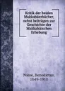 Kritik der beiden Makkabaerbucher, nebst beitragen zur Geschichte der Makkabaischen Erhebung - Benedictus Niese