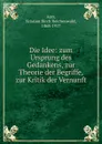 Die Idee - Kristian B. R. Aars