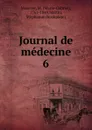 Journal de medecine - Marie-Gabriel Masuyer