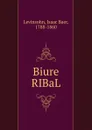 Biure RIBaL - Isaac Baer Levinsohn