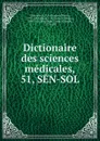 Dictionaire des sciences medicales - François Pierre Chaumeton