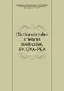 Dictionaire des sciences medicales - François Pierre Chaumeton