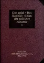Dos apial . Das Kapital - Karl Marx