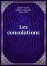 Les consolations - Sainte-Beuve Charles Augustin