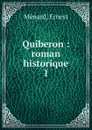 Quiberon - Ernest Ménard