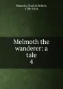 Melmoth the wanderer - Charles Robert Maturin