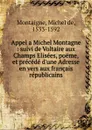 Appel a Michel Montagne - Montaigne Michel de