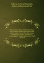 Journal of the House of Representatives of the State of Indiana, being the eighth session of the General Assembly, begun and held at Corydon, in said state, on Monday the 1st day of December, 1823. - Indiana. General Assembly