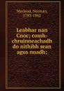Leabhar nan Cnoc - Norman Macleod