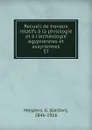 Recueil de travaux relatifs a la philologie et a l.archeologie egyptiennes et assyriennes - Gaston Maspero